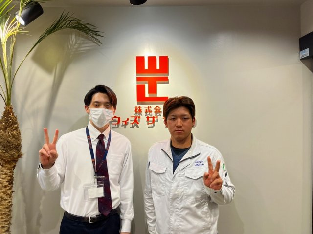 H様（2023年４月ご契約）の画像