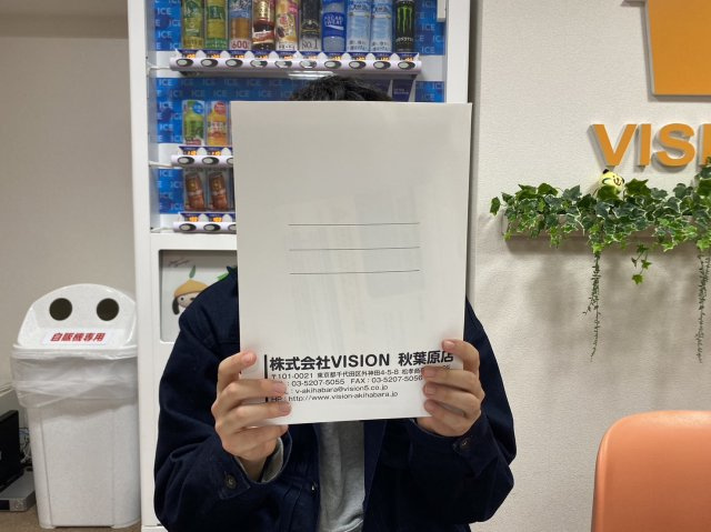S・K様(2023.05.03)の画像