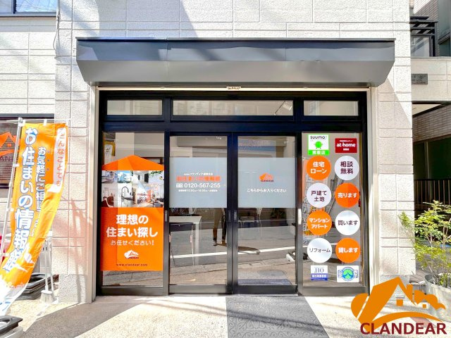 ネコ好きさん様（30代・女性）の画像