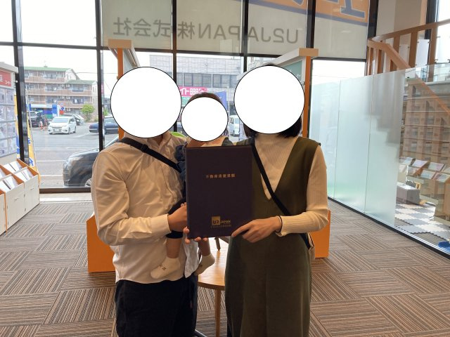 駿河区　O様の画像