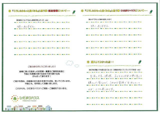 K・Kの画像