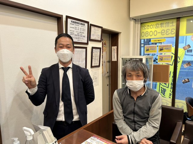 U様の画像