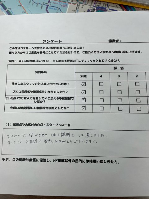 M・Kの画像