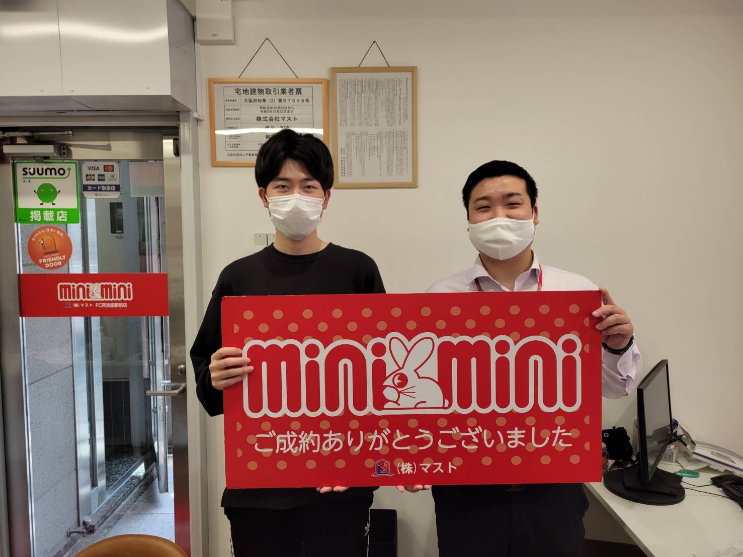 T・S様の画像