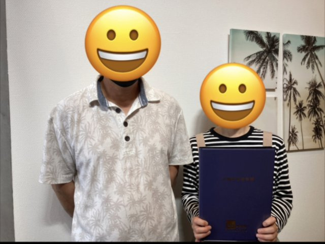 葵区　F様の画像