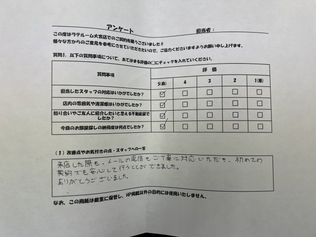 K・Tの画像