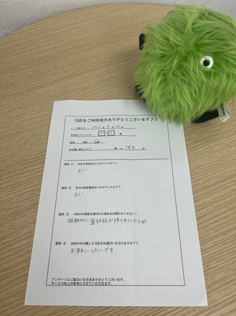 N・H様　博多区へお引越し♪♪の画像