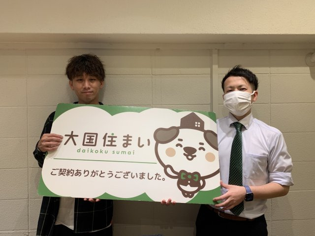 2023年6月1日 T・K様の画像