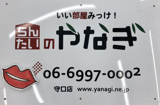Arai Shu様の画像