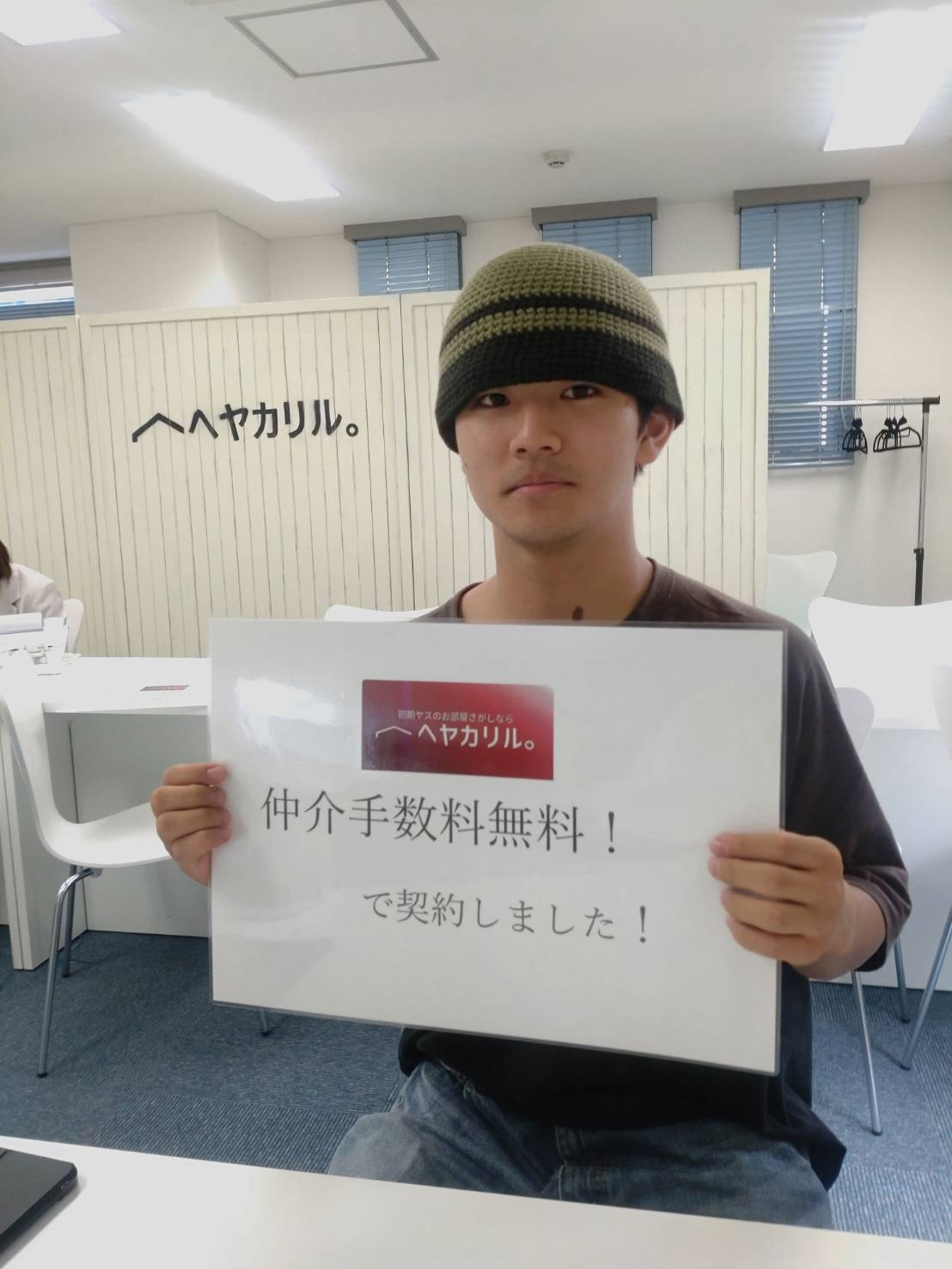 K様の画像