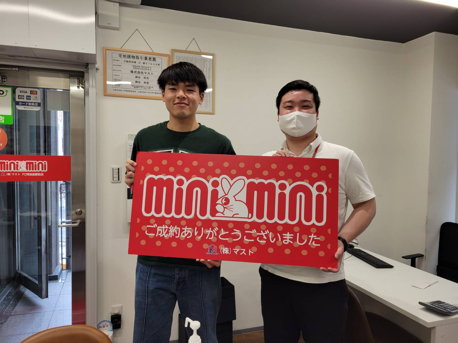 S・K様の画像