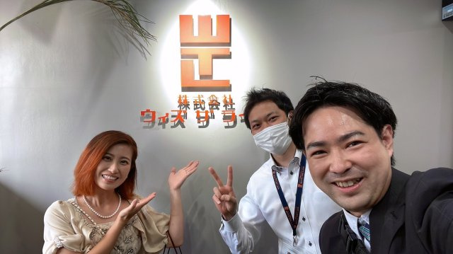 S様（2023年５月ご契約）の画像