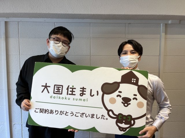 2023年6月10日 K・U様の画像