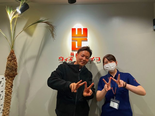 N様（2023年６月ご契約）の画像
