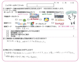 Ｓ様の画像