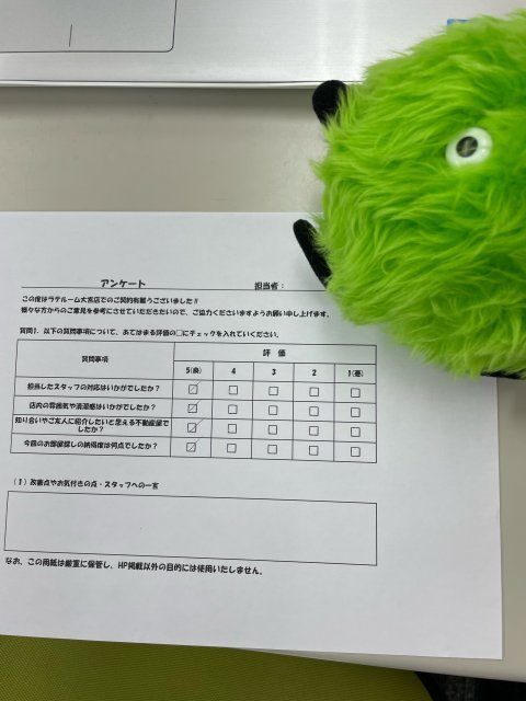 T・Sの画像
