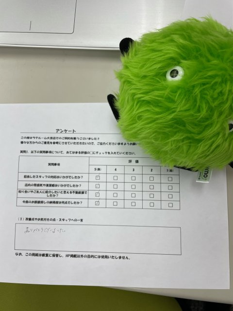 R・Kの画像
