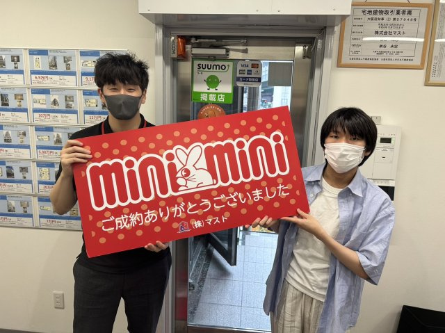 S様の画像