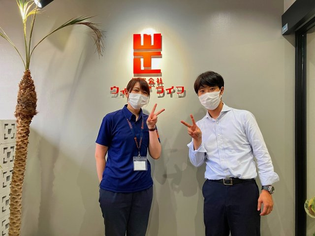 T様（2023年６月ご契約）の画像