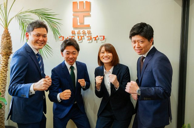 S様（2023年６月ご契約）の画像