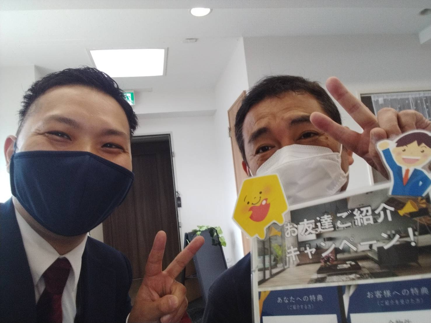K様の画像