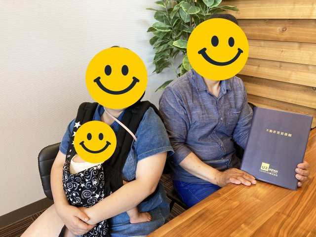 焼津市　O様の画像