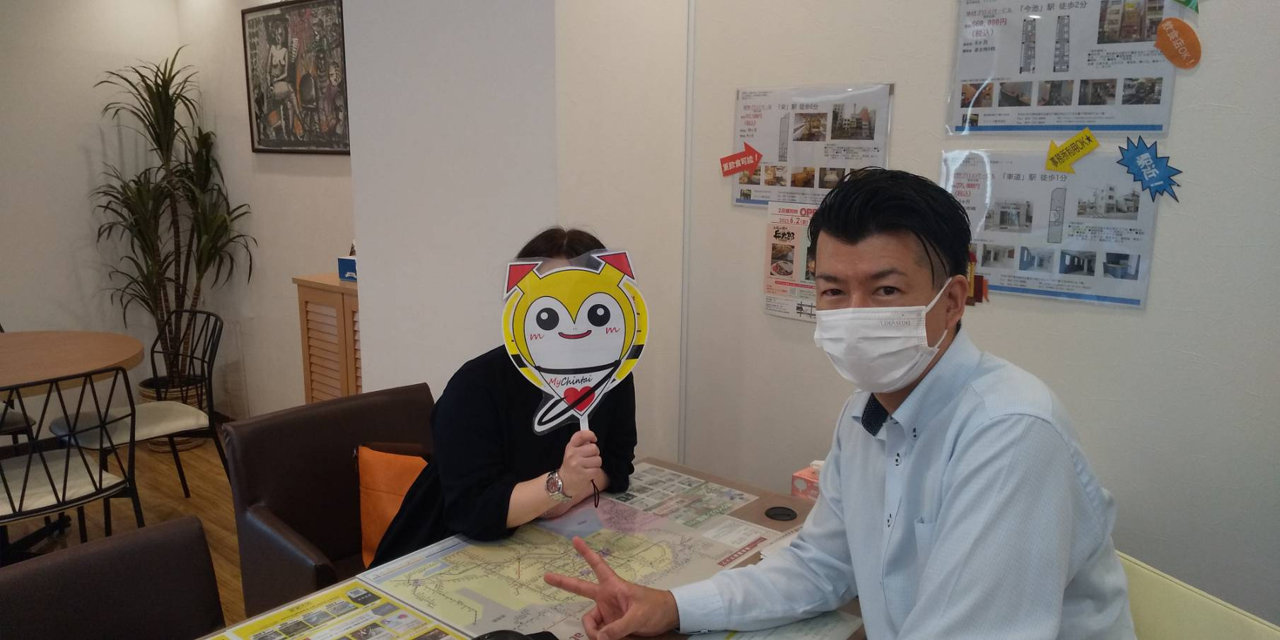 U様の画像