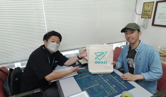 ふじみ野市/中古戸建ご売却のT様の画像