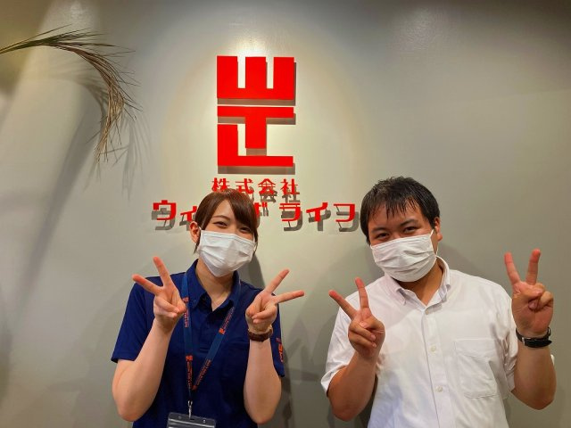 M様（2023年６月ご契約）の画像