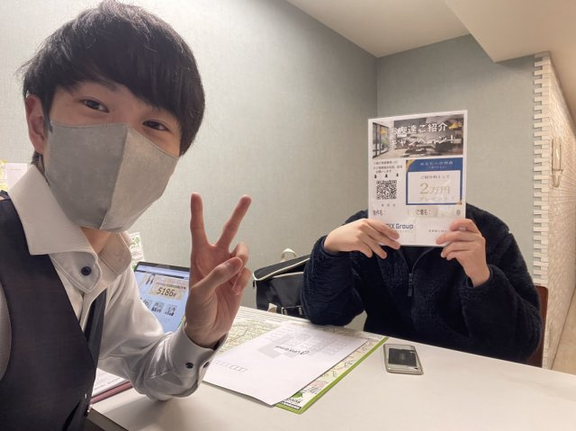 T.Uの画像