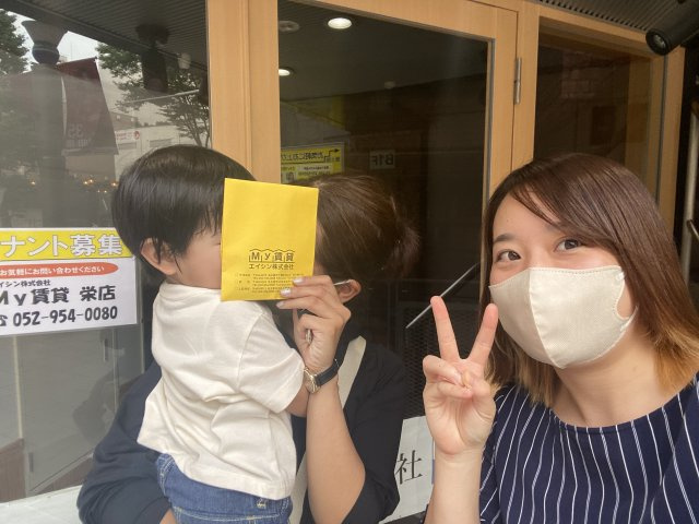 H様の画像