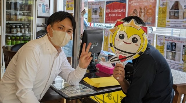 I様の画像