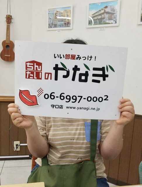 s fmkm様の画像