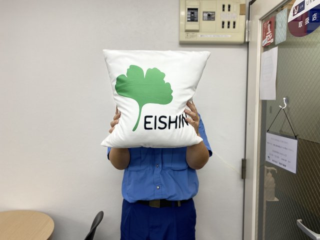 R・U様　東区へお引越し♪♪の画像