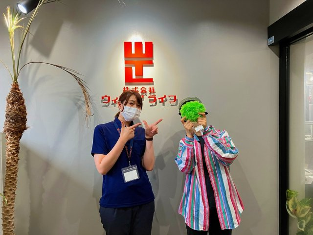 I様（2023年７月ご契約）の画像