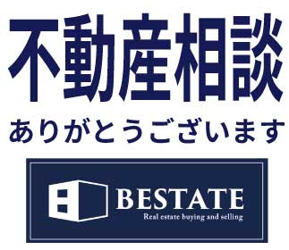 H様の画像