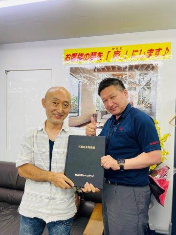八潮市二丁目　F様の画像