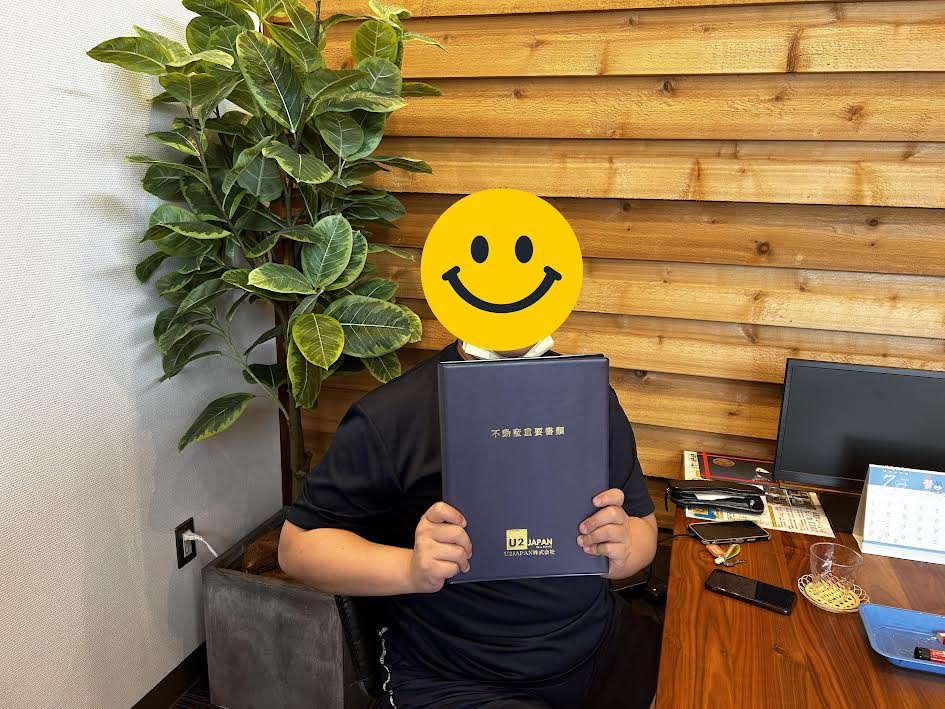 駿河区　Y様の画像