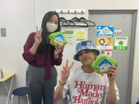 2023年07月20日の画像