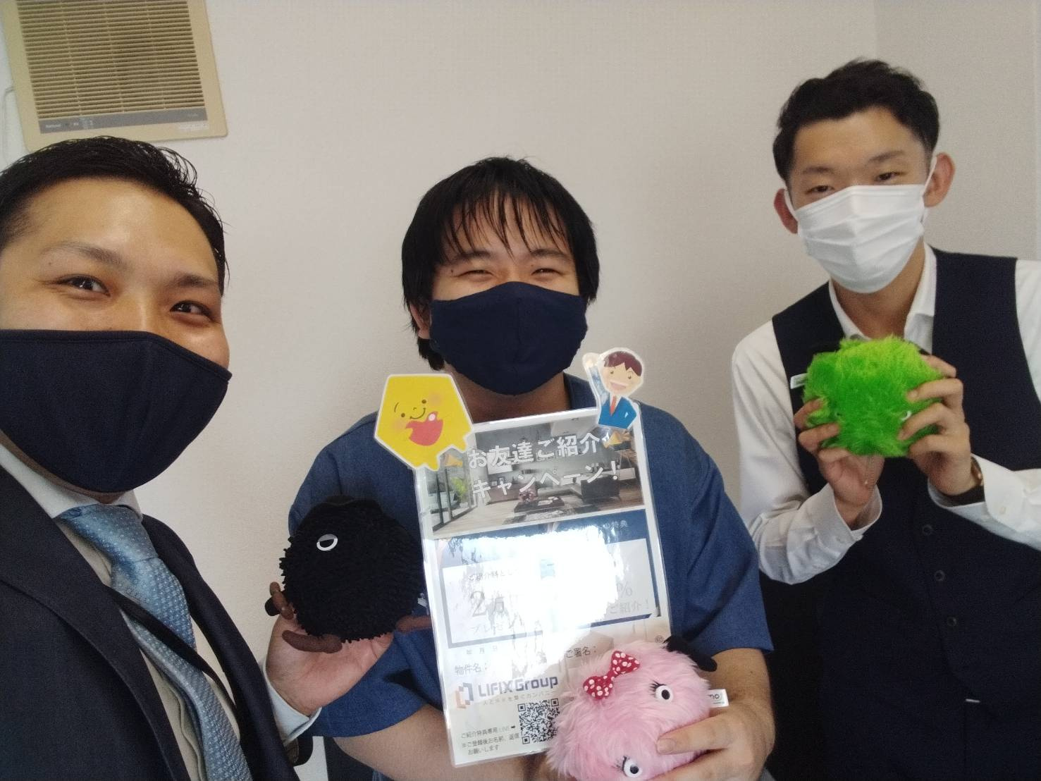 o様の画像