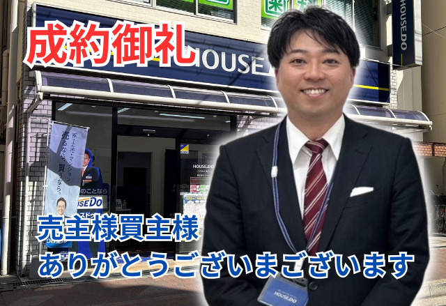 S．M様（４０代）の画像