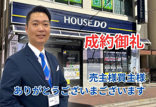 M．K様（４０代）の画像