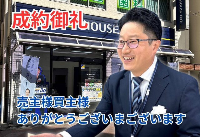 T．M様（６０代）の画像