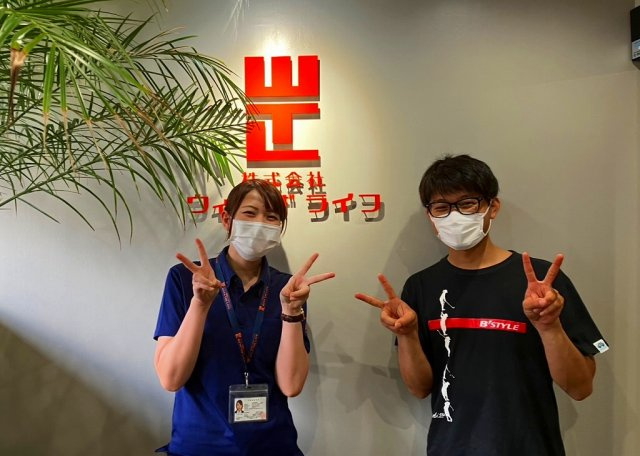 T様（2023年7月ご契約）の画像