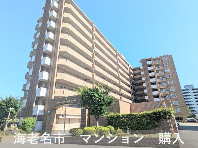 購入　海老名市　Ａ様の画像