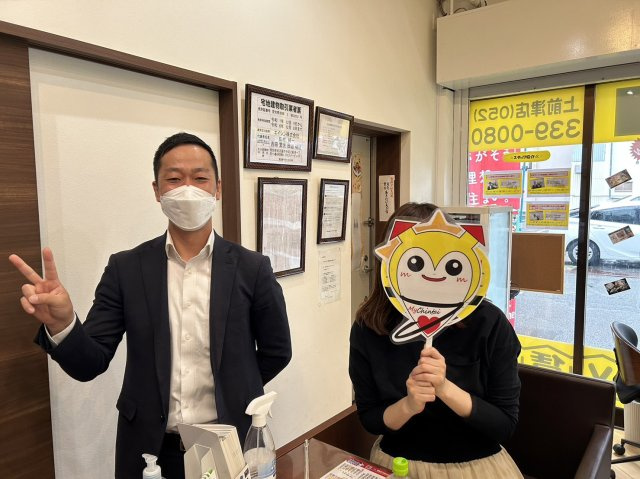 M様の画像