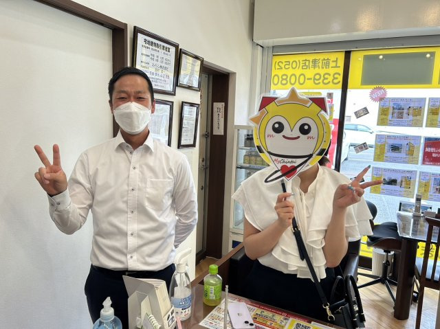 I様の画像