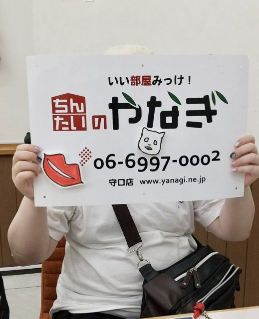 Yuzuki / Game様の画像
