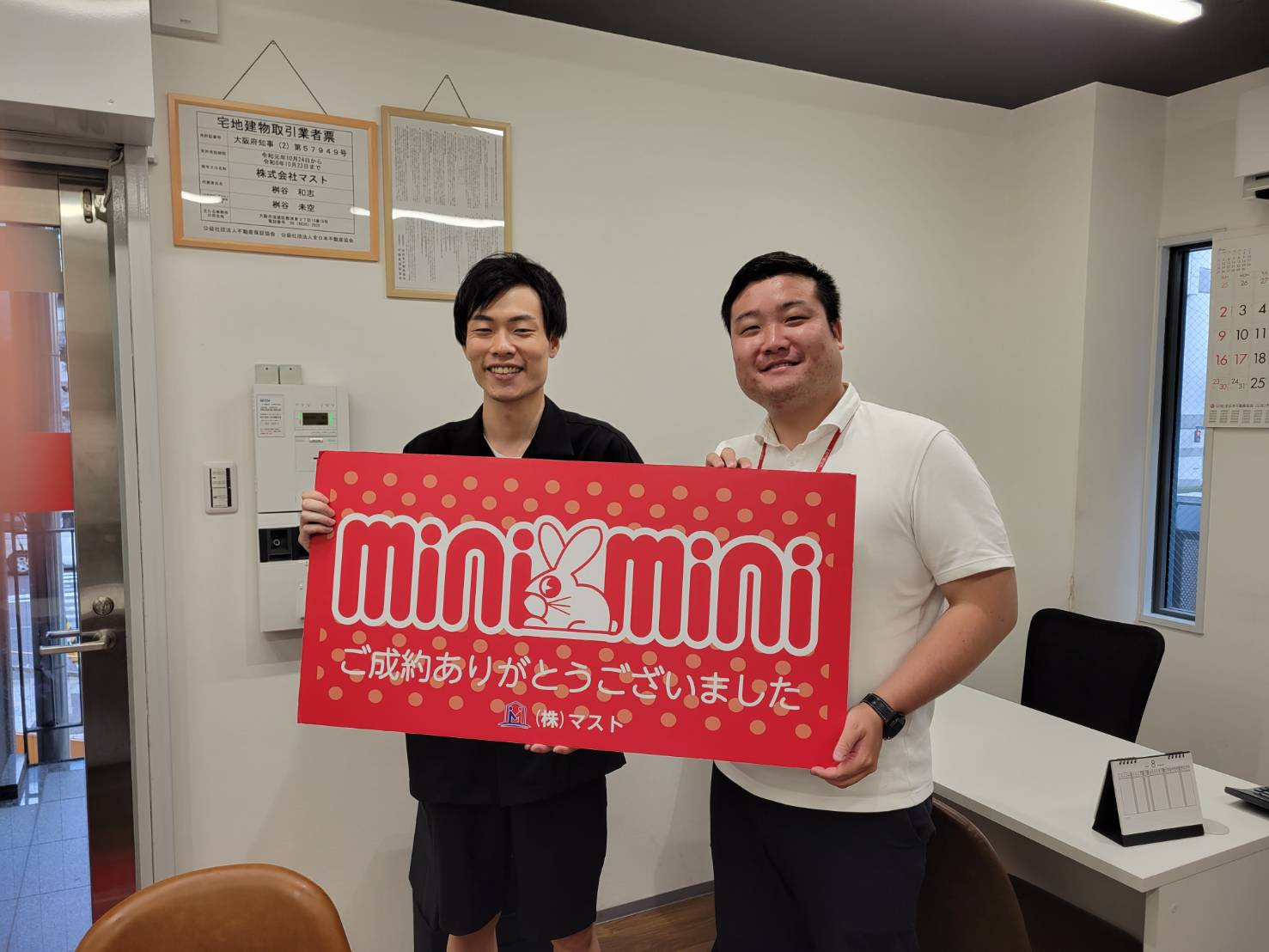 W・S　様の画像