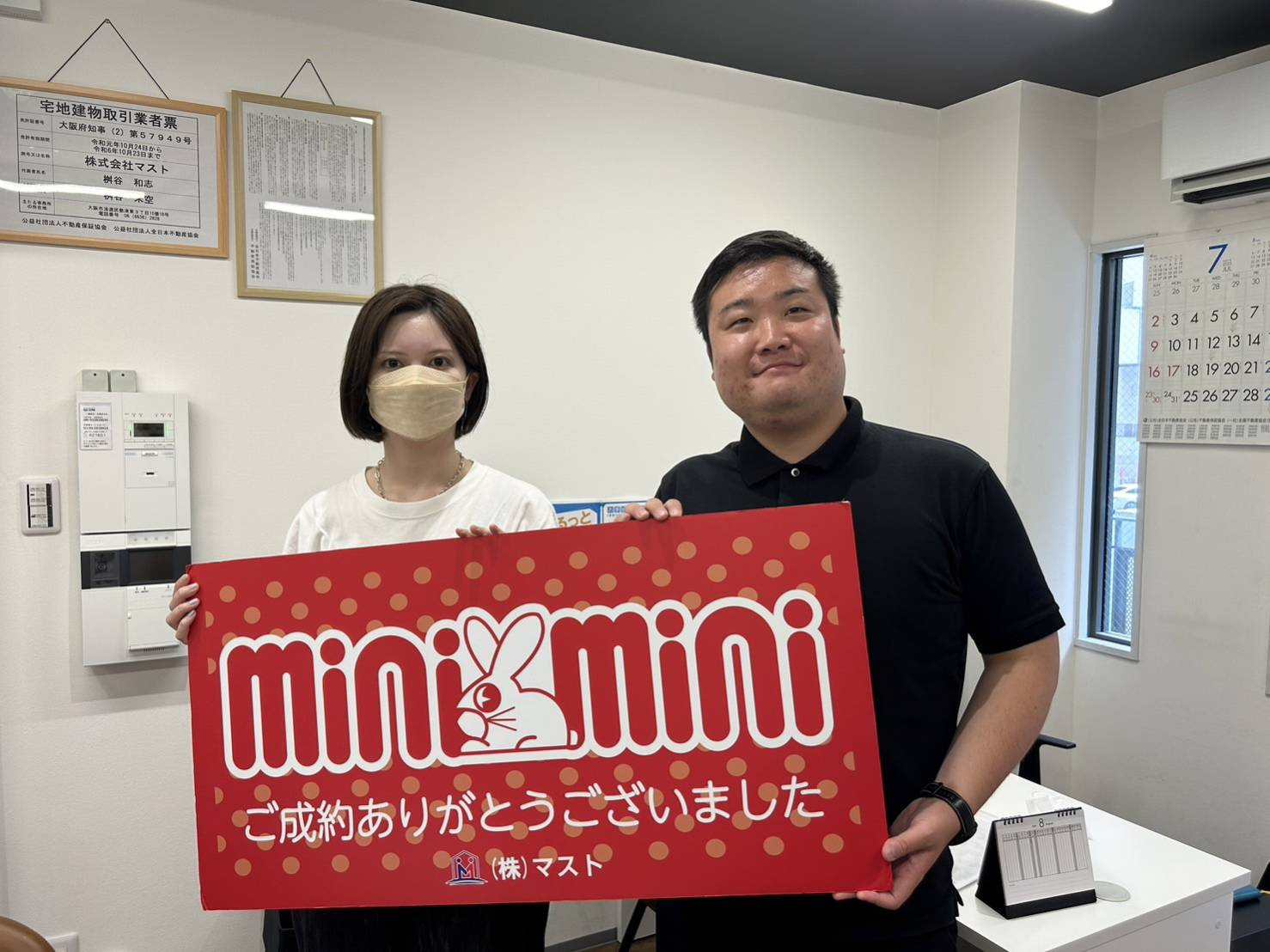 K・S　様の画像